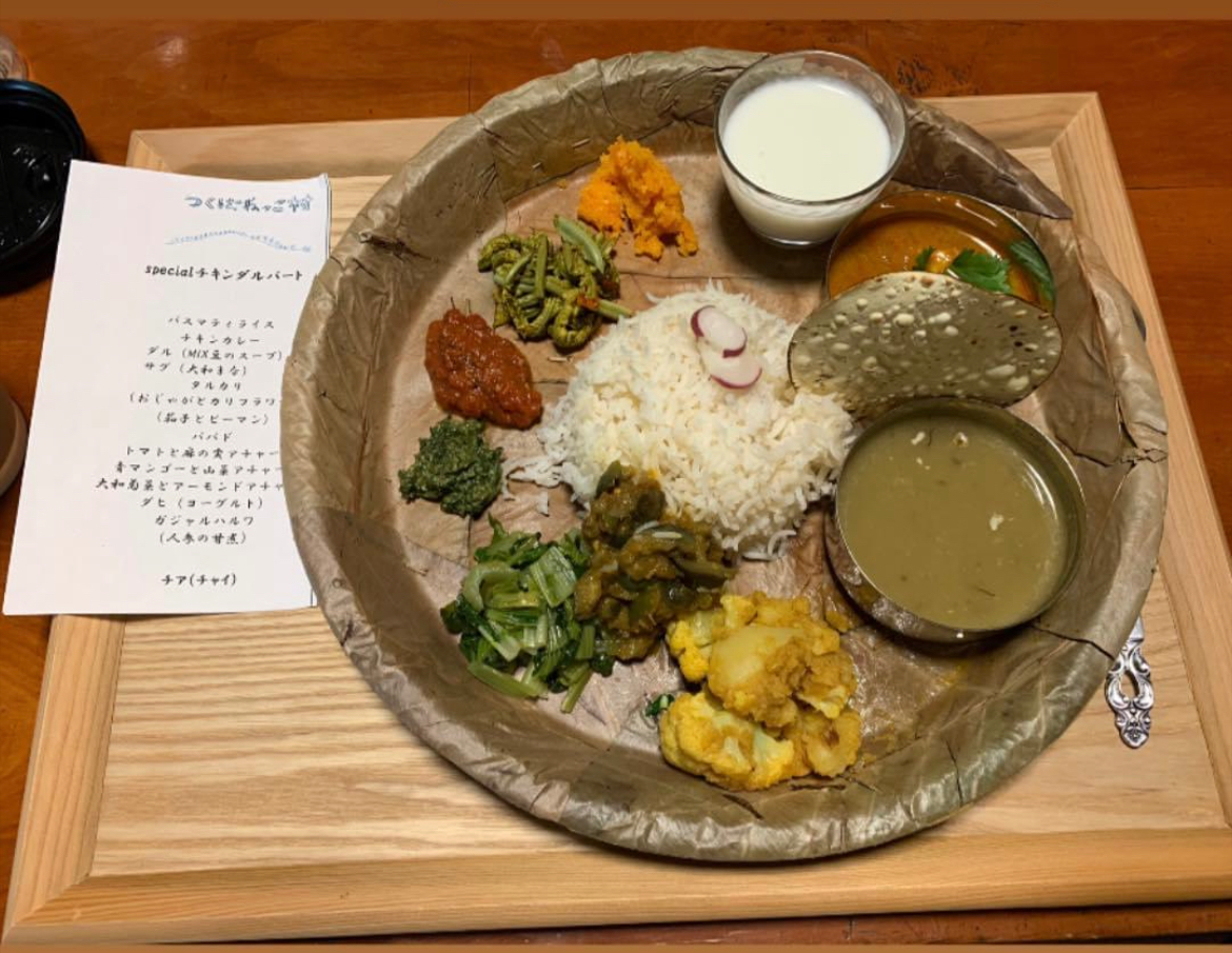 localチキンカレーダルバート 1
